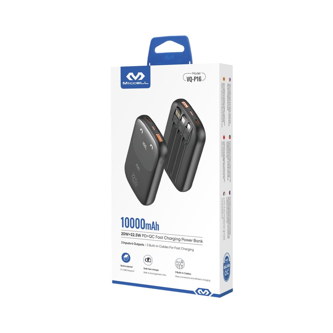 POWERBANK POWERBANK